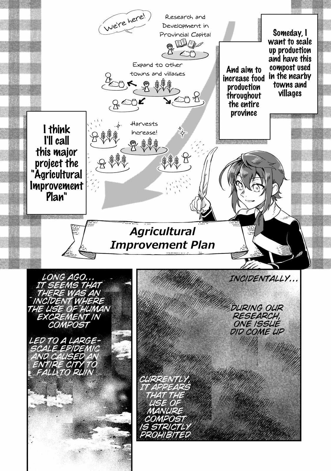 Fushi no Kami: Rebuilding Civilization Starts with a Village Chapter 22 5